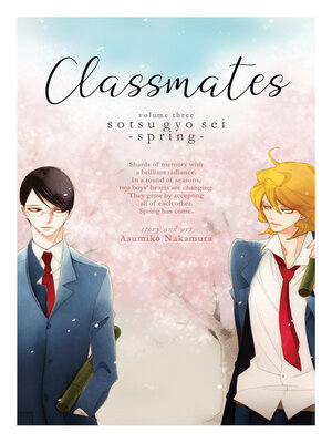 cover image of Classmates, Volume 3